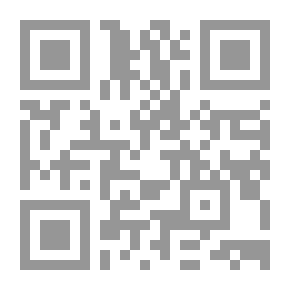 Qr Code ركائز الإيمان بين العقل والقلب