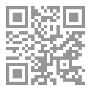 Qr Code تزكية النفس