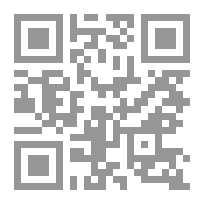 Qr Code وير شريب دن القرآن رسقوو ان