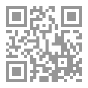 Qr Code أسلاك وكابلات البناء Harbirshaw.