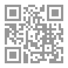 Qr Code لبنان وسوريا قبل الانتداب وبعده v.1