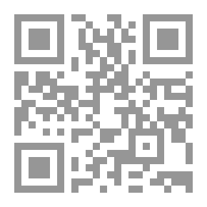 Qr Code اقتباسات من الكتاب المقدس في الأدب الإنجليزي الأوسط قبل عام 1350