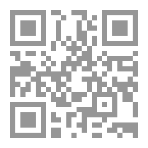 Qr Code الصاحبي في فقه اللغة العربية ومسائلها وسنن العرب في كلامها - كرتونيه