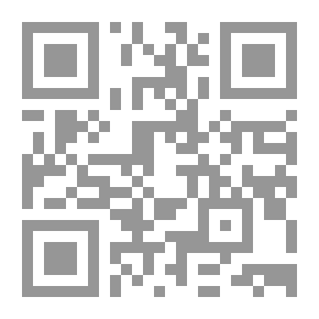 Qr Code Collected Poems: Volume One