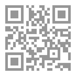 Qr Code كيف نملأ بيوتنا بالحب