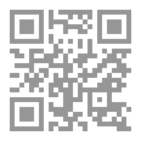 Qr Code كتاب جوته السنوي