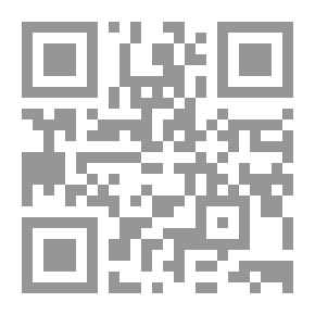 Qr Code Slave