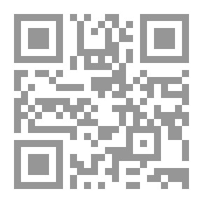 Qr Code سراج `حكاية عربية`