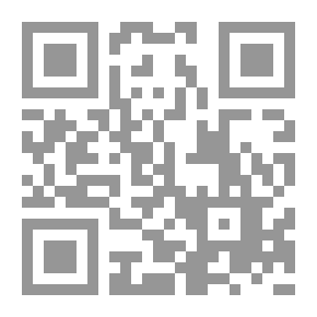 Qr Code حكاية الذيل المفقود