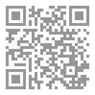Qr Code الضبط بالتقعيد
