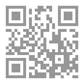 Qr Code حكاية الكتاب: من لفافة البردي إلى قرص الليزر