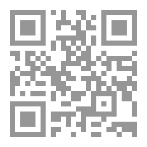 Qr Code الطريق إلى الله... تبشير
