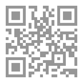 Qr Code فسيفساء الجمال الدمشقي
