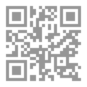 Qr Code الهروب
