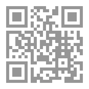 Qr Code تحليل الأغذية : الجزء العملي