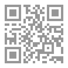 Qr Code كتاب جوته السنوي