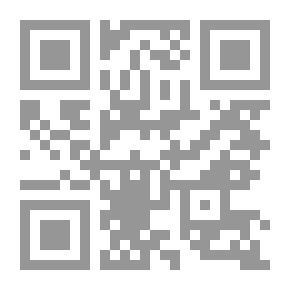 Qr Code 1000سؤال وجواب في علم الأعشاب