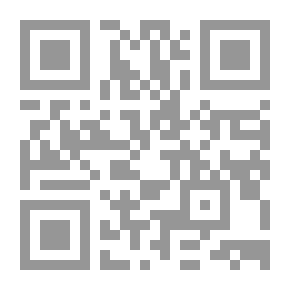 Qr Code Hawk