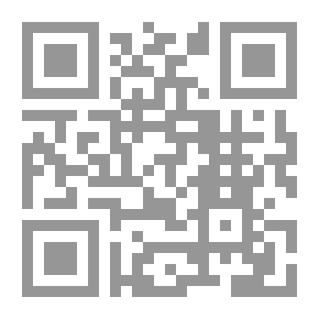 Qr Code سجين الكوكب