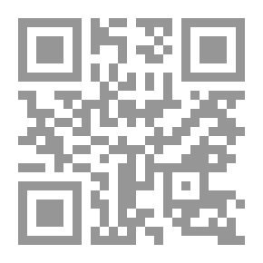 Qr Code تهيئة طلاب التعليم الثانوي العام لعالم العمل- دراسة استكشافية في ضوء بعض الخبرات الأجنبية