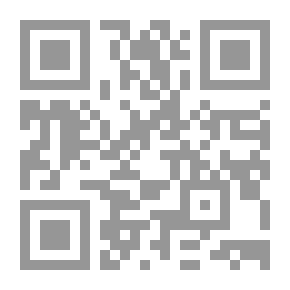 Qr Code Essay on the Classification of the Insane