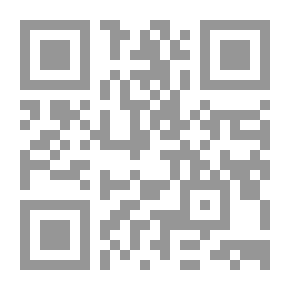 Qr Code الرجل الذي كان!!!