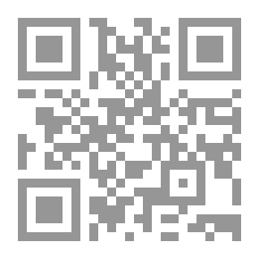 Qr Code كشف التمويهات في شرح الرازي على الإشارات والتنبيهات للرئيس ابن سينا