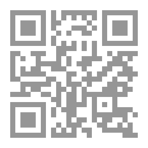 Qr Code تجديد الذات