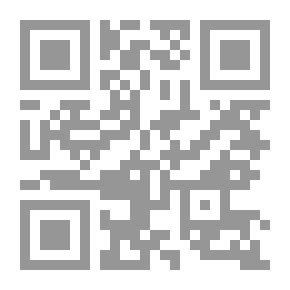Qr Code Deutsche sitten und bräuche