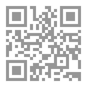 Qr Code المعجزة : اعادة قراءة الاعجاز اللغوى فى القران الكريم ج 2