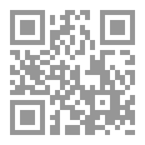 Qr Code بلا جسد