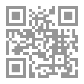Qr Code Yazidis And The Hard Exam