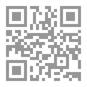 Qr Code إدمان عاشقة