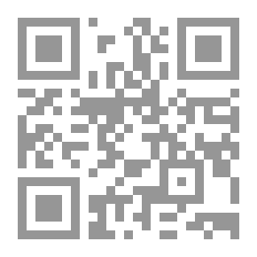 Qr Code The Funny Thing About Morphology: An Applied Morphological Study