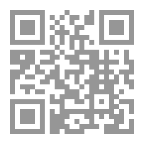 Qr Code إدارة المخازن `دليل شامل لتحسين الكفاءة وخفض التكاليف في المخازن الحديثة)