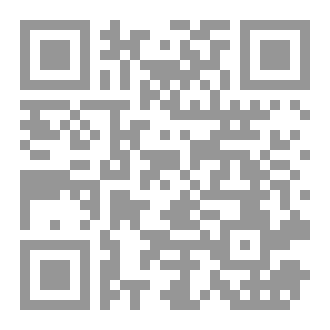 Qr Code اقتباسات