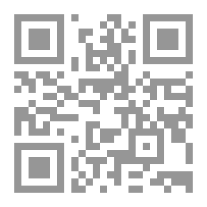 Qr Code Lesson Four