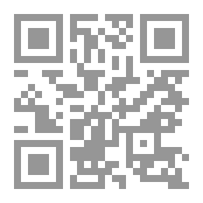 Qr Code 39 Poems To The Burning Library