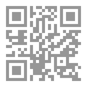 Qr Code نظرية المعرفة الظاهرية