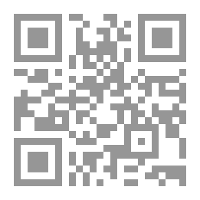 Qr Code ابن رشيق القيرواني (سلسلة نوابغ الفكر العربي؛ 31)
