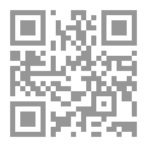 Qr Code أساسيات المحاسبة في الشركات المساهمة