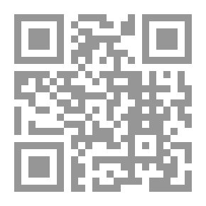 Qr Code علم الصرف الميسر