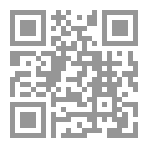 Qr Code تجليات المدينة في الرواية المغربية الحديثة