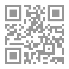 Qr Code الدولة كأسلوب حياة