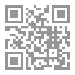 Qr Code رقصة الوداع
