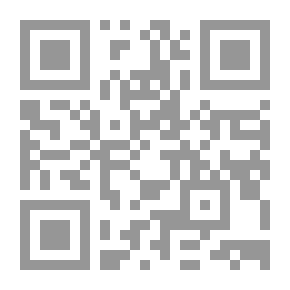 Qr Code اللقاء الرهيب
