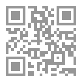 Qr Code رسالة الكلم الثمان