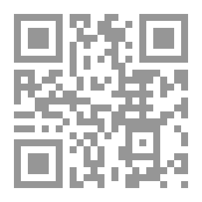 Qr Code رومانسية الشر
