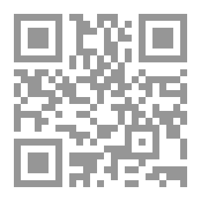 Qr Code حوكمة الشركات `شركات قطاع عام وخاص ومصارف المفاهيم- المبادئ- التجارب-المتطلبات`