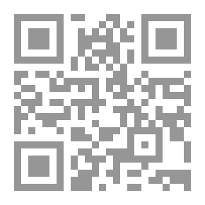 Qr Code Improving Children's Handwriting